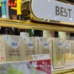 Omega-3 Identity: Beyond Niche Markets